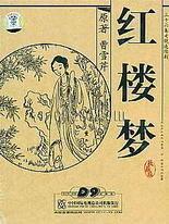 2022亚洲砖码砖专区